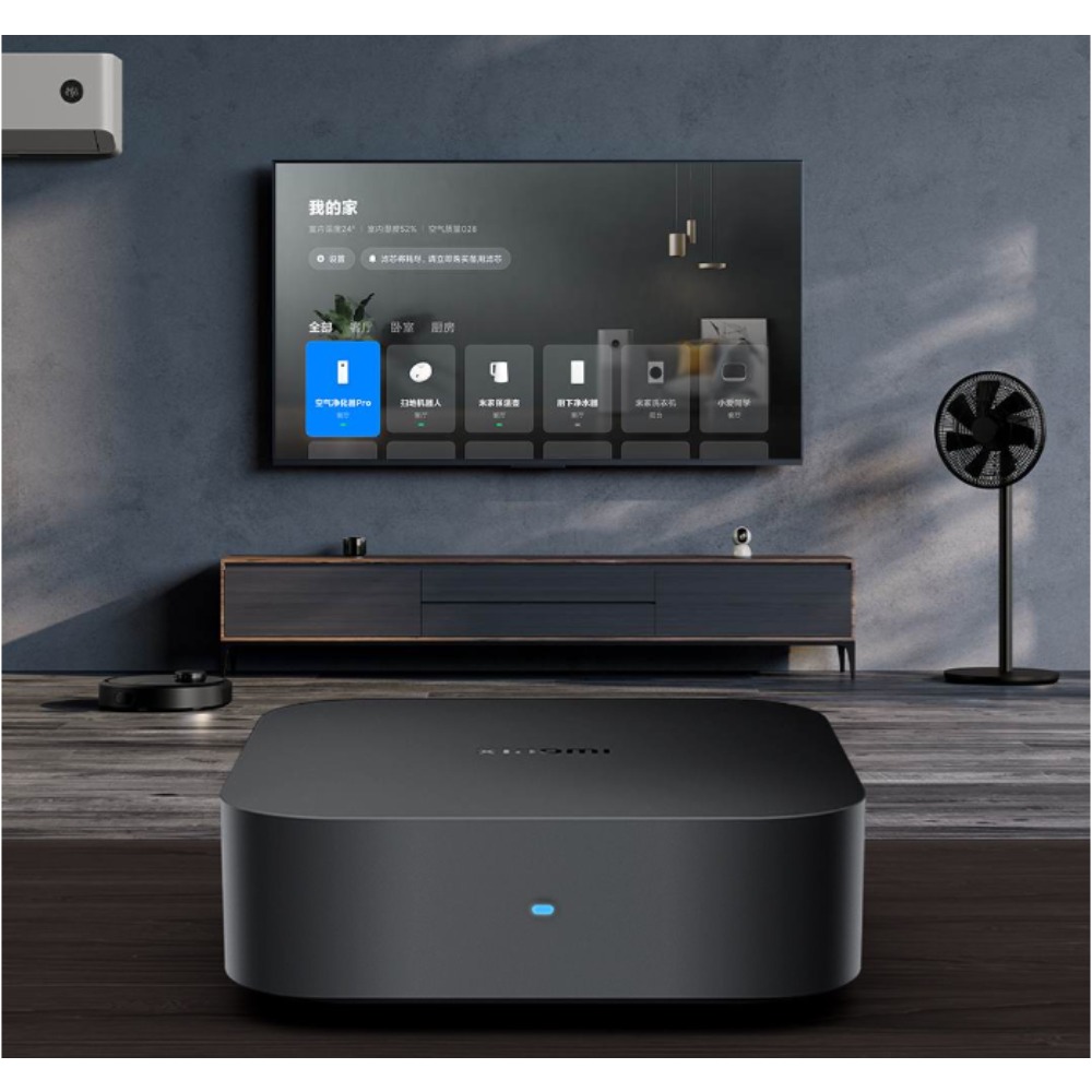 مركز تحكم ذكي من شاومي، بوابة  - مراجعة Xiaomi Hub Mijia Hub وسعره